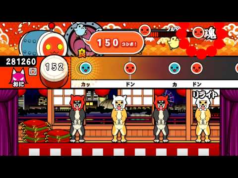 【太鼓の達人プラス】リライト（おに）【オート動画】