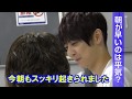 【公式】梶裕貴に密着!『めざましテレビ』エンタメプレゼンター 【公式】梶裕貴に密着!『めざましテレビ』エンタメプレゼンター