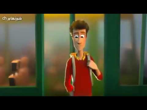 شوف النصيب والأسباب جمعتهم ازاي