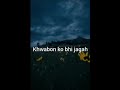 #ye Mausam ke baarish ❤️ please like and subscribe 🥺 it take lots of time so please support 🙂