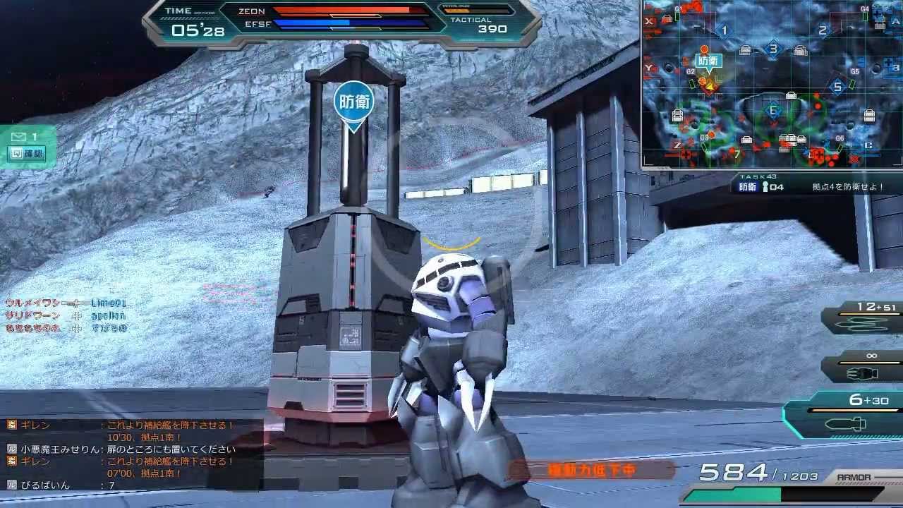ガンダムオンライン ソロモン ジオン水泳部宇宙を泳ぐ Youtube ガンダムオンライン ソロモン ジオン水泳部宇宙を泳ぐ Youtube