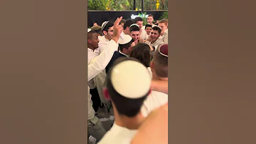 ישיש עלייך בחתונה של נהוראי וראשית 