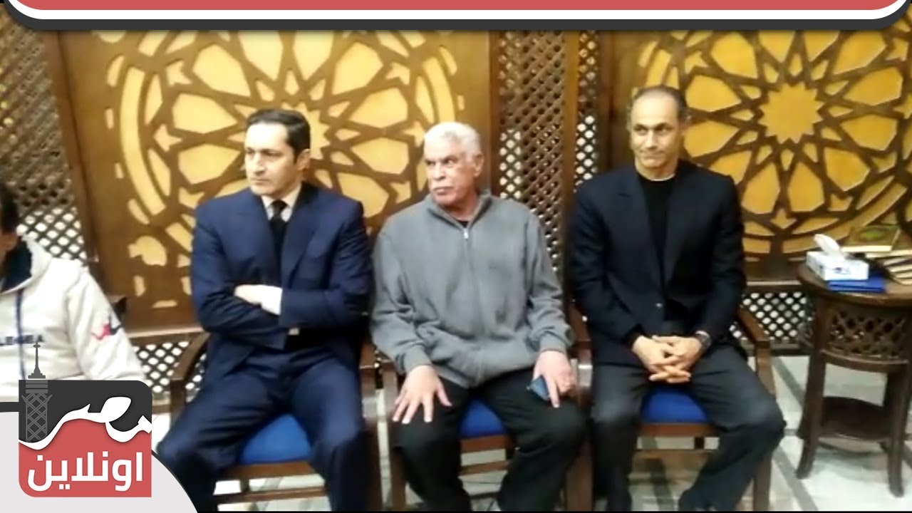 علاء و جمال مبارك بعزاء شقيقة مرتضي منصور