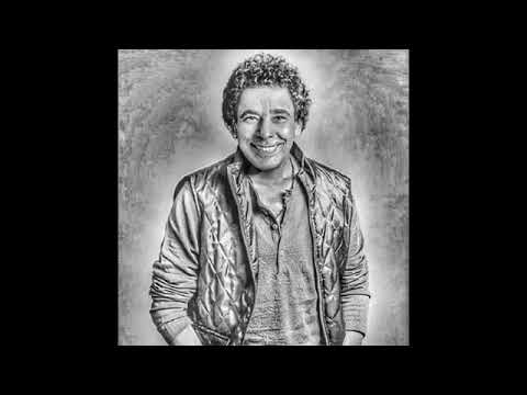محمد منير ولسه بيجري ويعافر