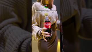 Идеальный набор в кинотеатр уже здесь