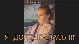 🔥 Новые Авто Приколы АВГУСТ  ! 😎  Смешные ДТП! Приколы на дороге! Подборка приколов на дороге!