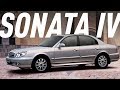 СОНАТА #4/HYUNDAI SONATA IV ТАГАЗ/БОЛЬШОЙ ТЕСТ ДРАЙВ Б/У