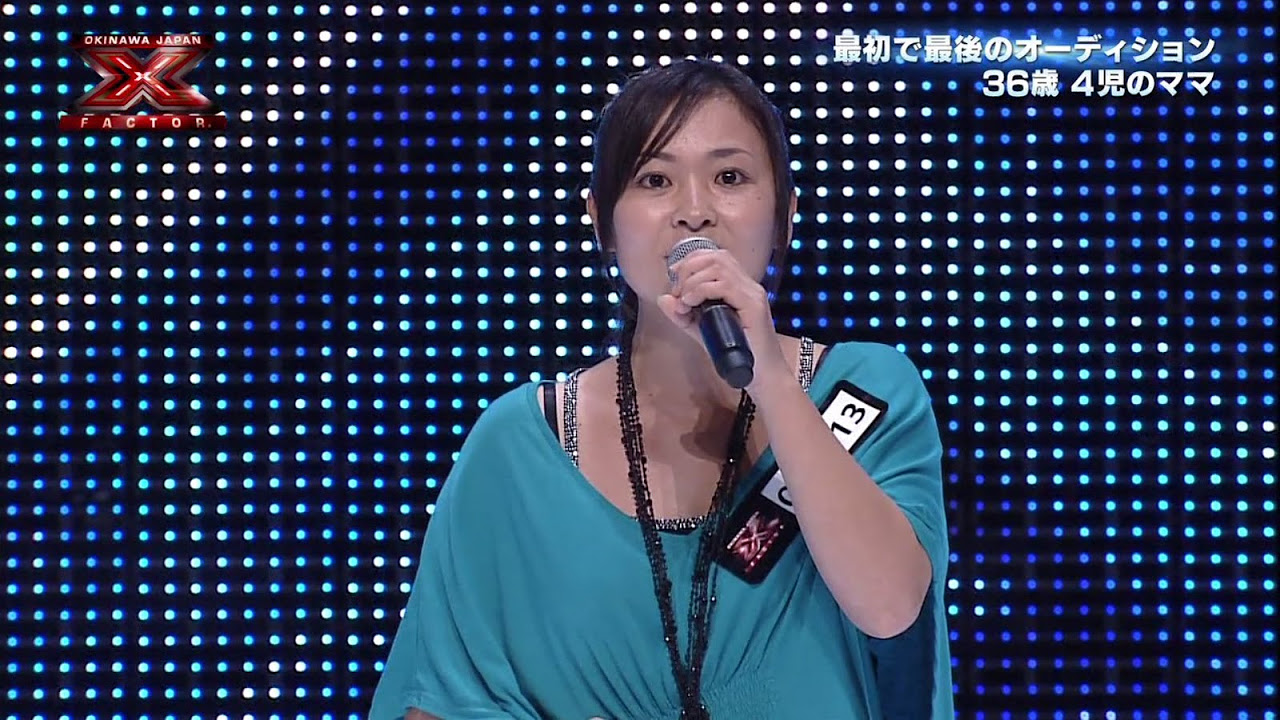 謝花美雪 Miyuki Jahana STAGE2 - X Factor Okinawa Japan - YouTube