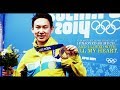 I Did Not Give Up Denis Ten 