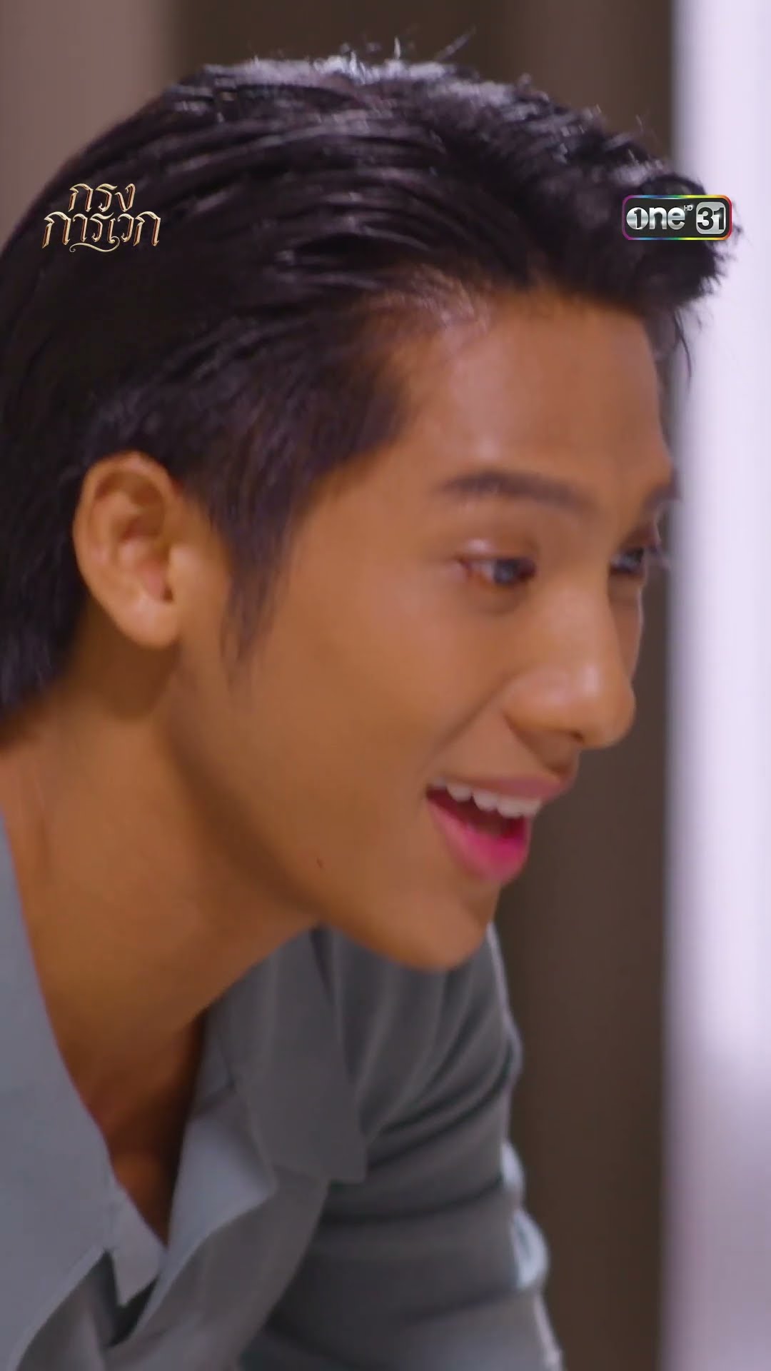 คุณแม่ฟื้นคืนชีพ พร้อมกับหลักฐานชิ้นเด็ด #shorts #กรงการเวก | one31