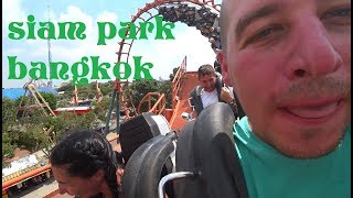 смех слёзы адреналин Siam Park Bangkok