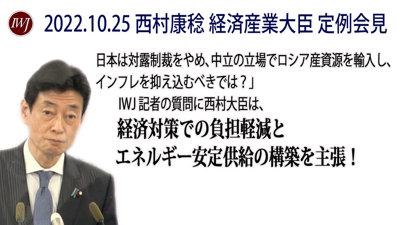 中ロの石油・ガス協力　その実際と影響／パイク・グンウク(著者),西村可明(訳者),環日本海経済研究所(訳者)