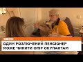 Росіяни думали, проти них діє партизанський загін, а виявилося, один пенсіонер:історія з Харківщини