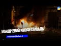 Вже скоро на Тернопільщині стартує  22-ий мандрівний кінофестиваль Docudays UA