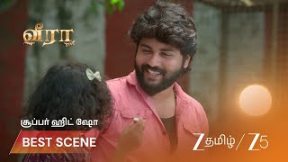 VEERA | EP - 606 | Best Scene 2 | Apr 10 2026 | Zee Tamil