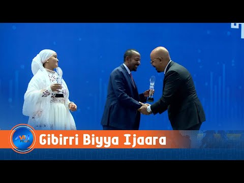 Bu Aa Amanamummaa Keenyaa Ijaan Argineerra Kaffalaa Gibiraa Bu Aa Amanamummaa Keenyaa Ijaan Argineerra Kaffalaa Gibiraa