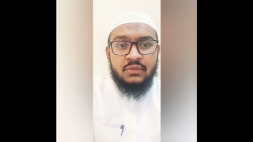 سورة القدر || محاكاة الشيخ بندر بليله
