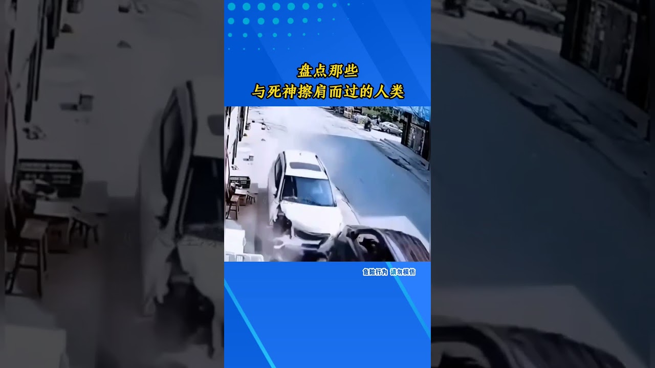 Miraculous Escapes: How These Lucky Folks Survived the Edge