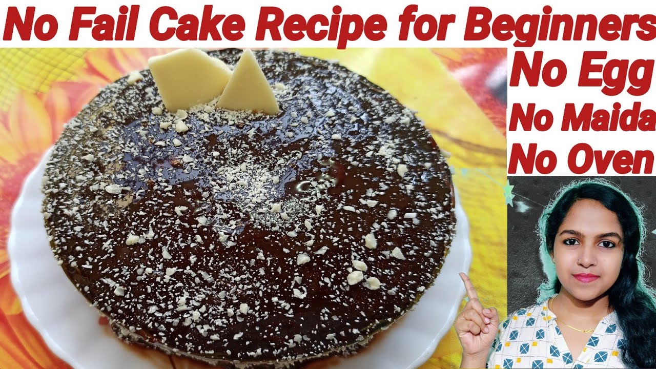 Biscuit Cake Recipe || No Fail Beginners Cake Recipe | Chocolate Cake Recipe | Hindi Cooking Channel