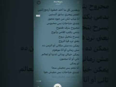 مجروح بنزف طموح Shorts Shortsvideo تصميم بدون حقوق تصميمي جديد