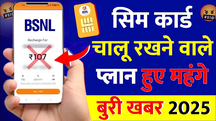 Bsnl Plan Price Hike Bsnl Ke Sabse Saste Recharge Plan Mahange Bsnl Sim Chalu Rakhne Wala Plan 2025