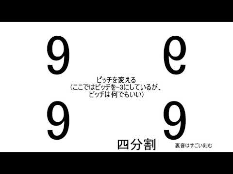 テンプレート9