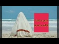 حبيب الجبالي عندي ڨدري عندي شاني 