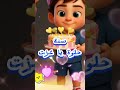 عيد ميلاد عزت 