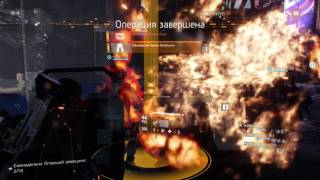 Tom Clancy&#39;s The Division - непробиваемый босс на Таймс-сквер)))