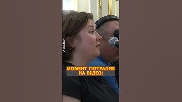 ⚡️Зеленський РОЗНІС Путіна при ВСІХ! Слухайте #shorts