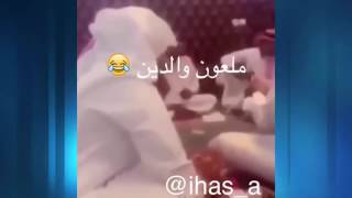 جنون البلوت ههه