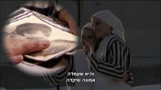 שיר נושא מהסרט מלאכיות בלבן - טלי אברהמי (הצפייה לנשים בלבד!)