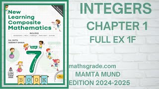 NEW LEARNING COMPOSITE MATHEMATICS CLASS 7 CHAPTER 1 EXERCISE 1F |MATHS GRADE |MAMTA MUND |INTEGERS