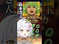 【スト6】高木さん「座れよ。」レジェンドブランカとの戦いが熱すぎる!