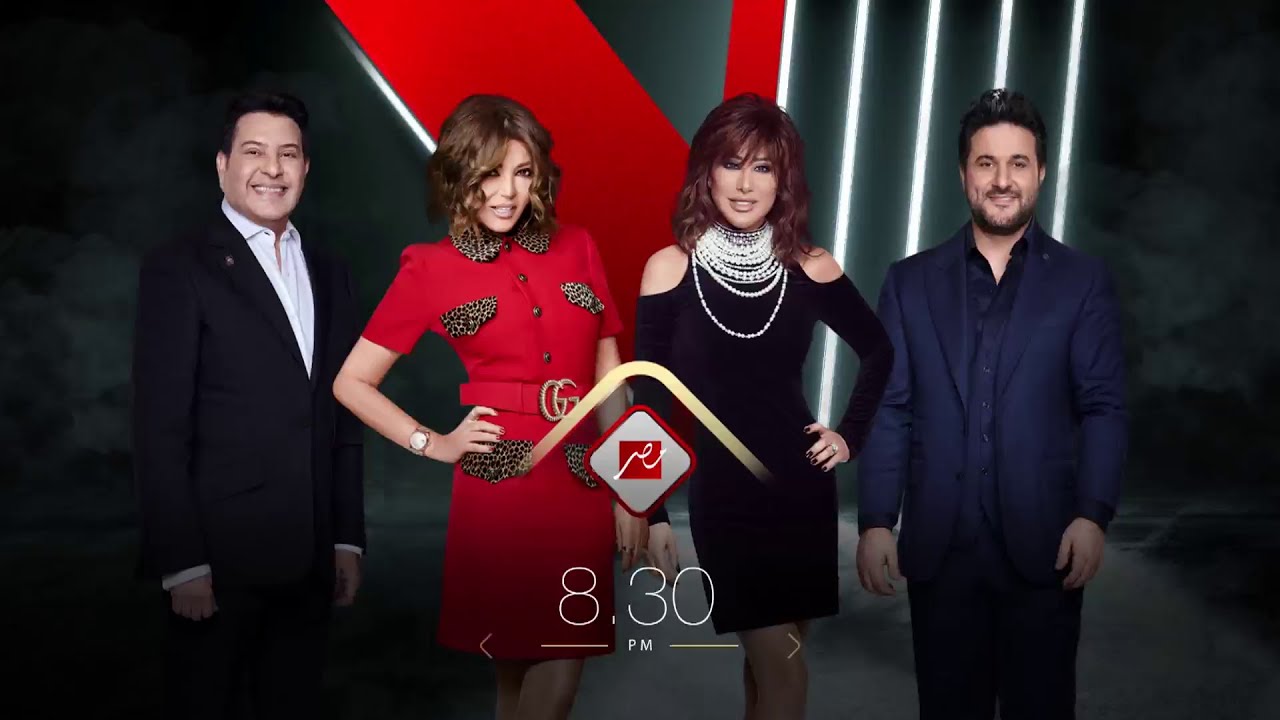 الليلة أولى حلقات الموسم الأول من The Voice Senior 8 30 مساء على Mbcmasr Youtube