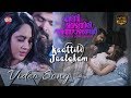 Kaattile Jaalakam | Ente Mezhuthiri Athazhangal | AnoopMenon | Miya | Vijay Yesudas