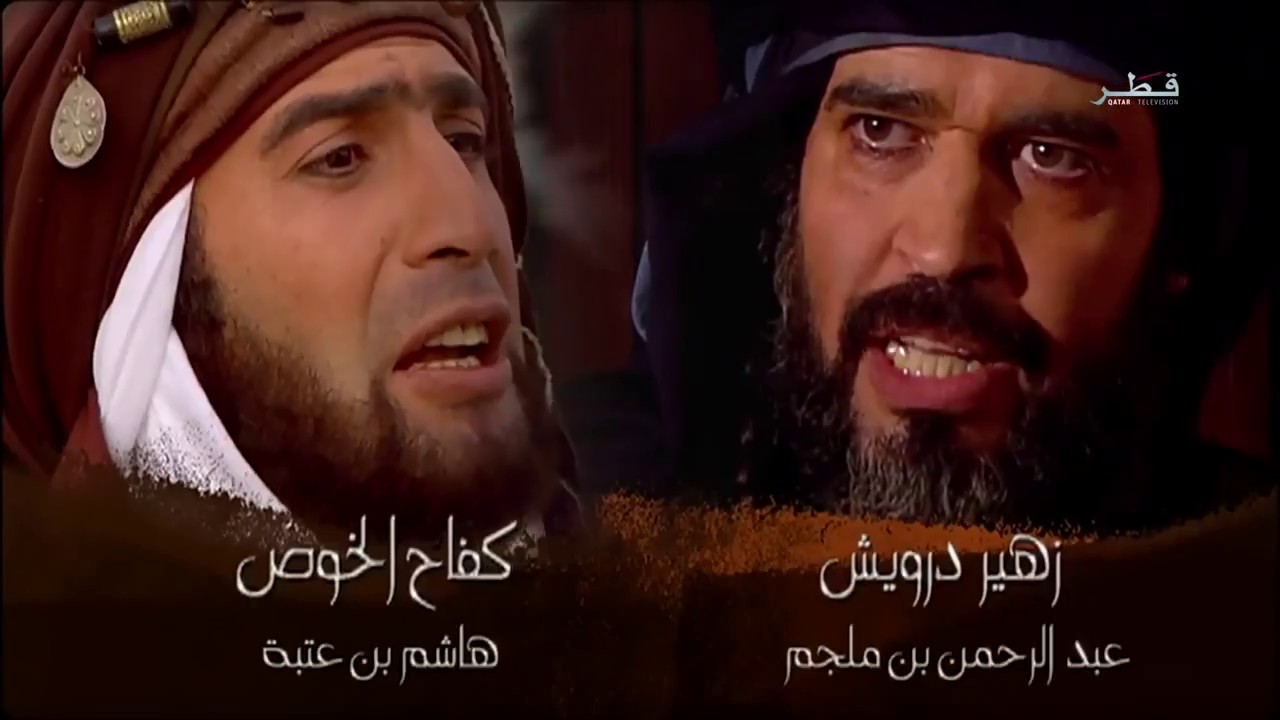 al qaqaa movie