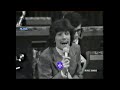 Capture de la vidéo Antoine - 1968 - La Tramontana