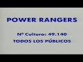 POWER RANGERS: LA PELÍCULA (1995) | Intro VHS España