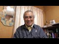 【センター試験前ということで】じじいの人生観