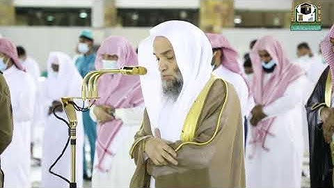 تلاوة فضيلة الشيخ د.#فيصل_غزاوي من صلاة العشاء 22 شوال 1442هــ.