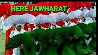 HERE JAWHARAT NA CHAHAT KI BAAT KAR AY BULBULE CHAMAN MERE BHARAT KI BAAT KAR NAAT2020