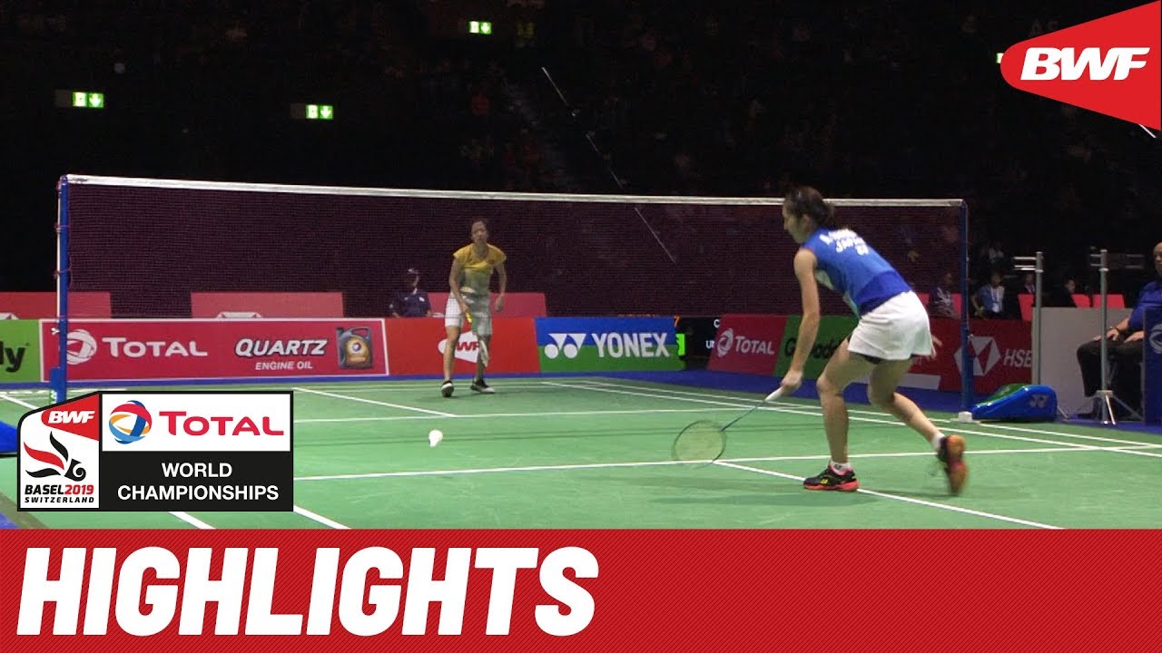 TOTAL BWF World Championships 2019 | Round of 64 WS Highlights | BWF 2019