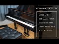 Steinway  sons model l  living pianos