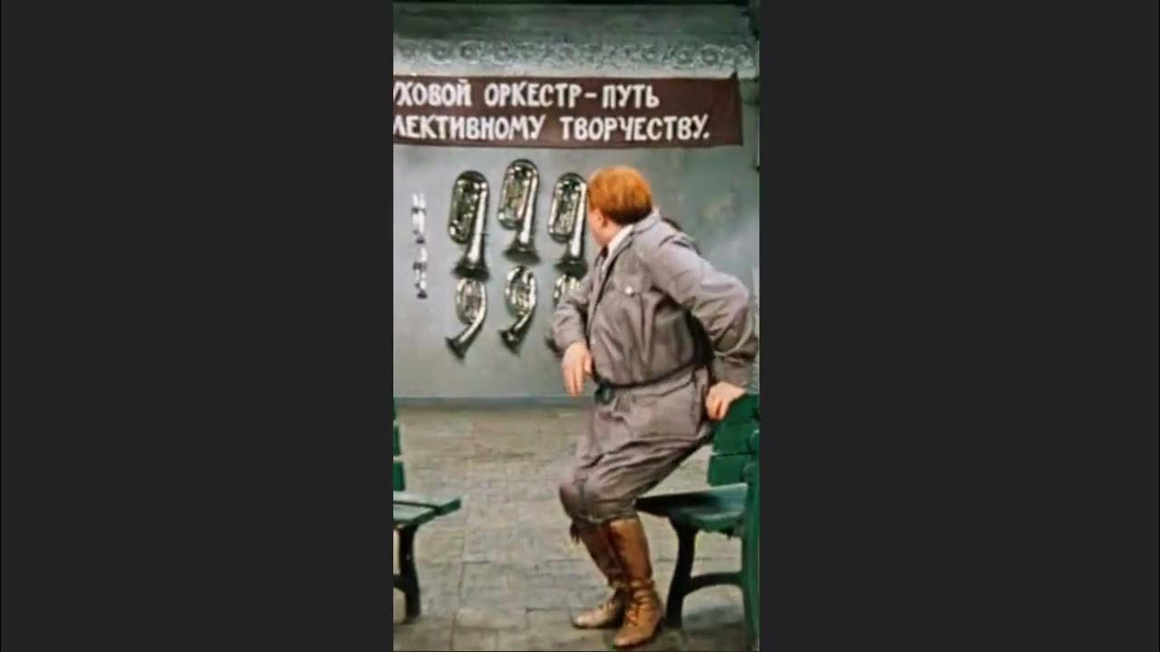 Приключения Остапа Бендера: 12 стульев в 2 частях - YouTube