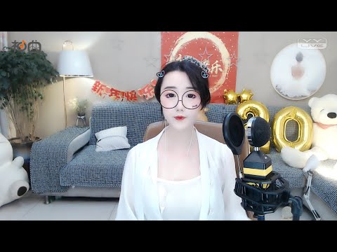 华矩双儿 – 放不下想又怕 - YY神曲