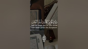 #القرآن_الكريم #اكسبلور_explore #تلاوة_خاشعة #qurantranslation #اللهم_صل_وسلم_على_نبينا_محمد