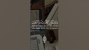 #القرآن_الكريم #اكسبلور_explore #تلاوة_خاشعة #qurantranslation #اللهم_صل_وسلم_على_نبينا_محمد