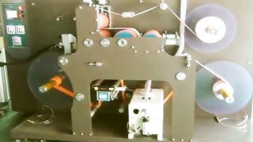 velcro tape glue coating laminating equipment équipement de revêtement de colle à bande velcro