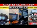 Top 9  Fastest 150-160cc BS 6 Bikes in India | High Top Speed Bikes | Rishav Arya